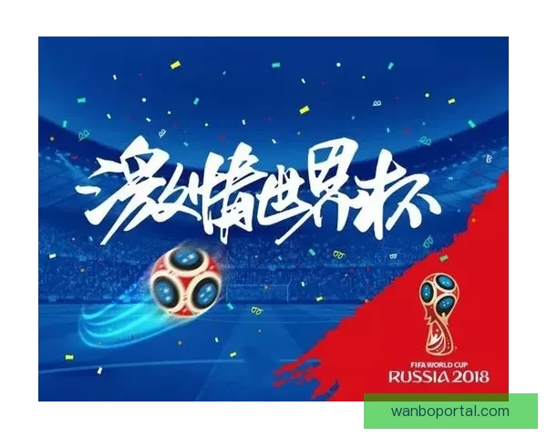 畅享体育竞猜新体验，快速进入平台开启您的竞猜之旅